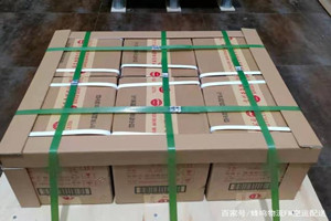 昌北航空运输酒水【机场货运当天